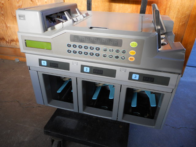 グローリーナスカ 紙幣整理機 UW-100JP-E ・ 硬貨・紙幣・カード計数機 │中古設備販売のエフテックス