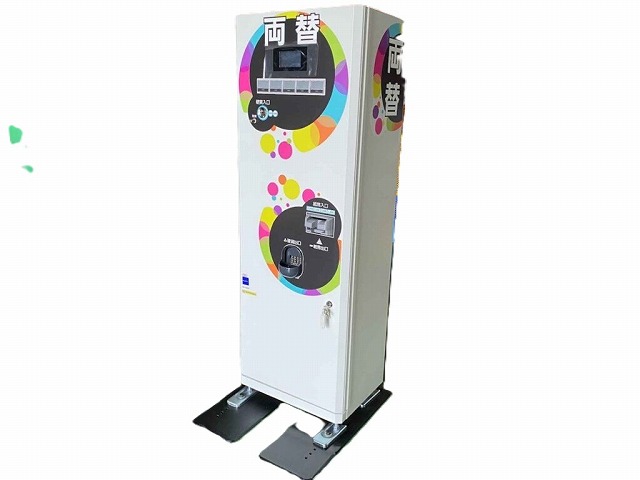 �O���[���[�i�X�J